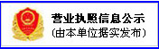 kaiyuncom体育 kaiyuncom体育