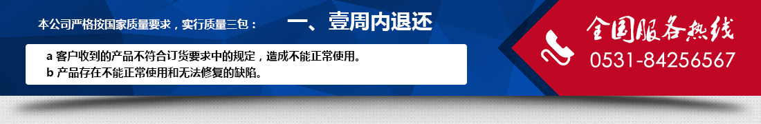 kaiyuncom体育